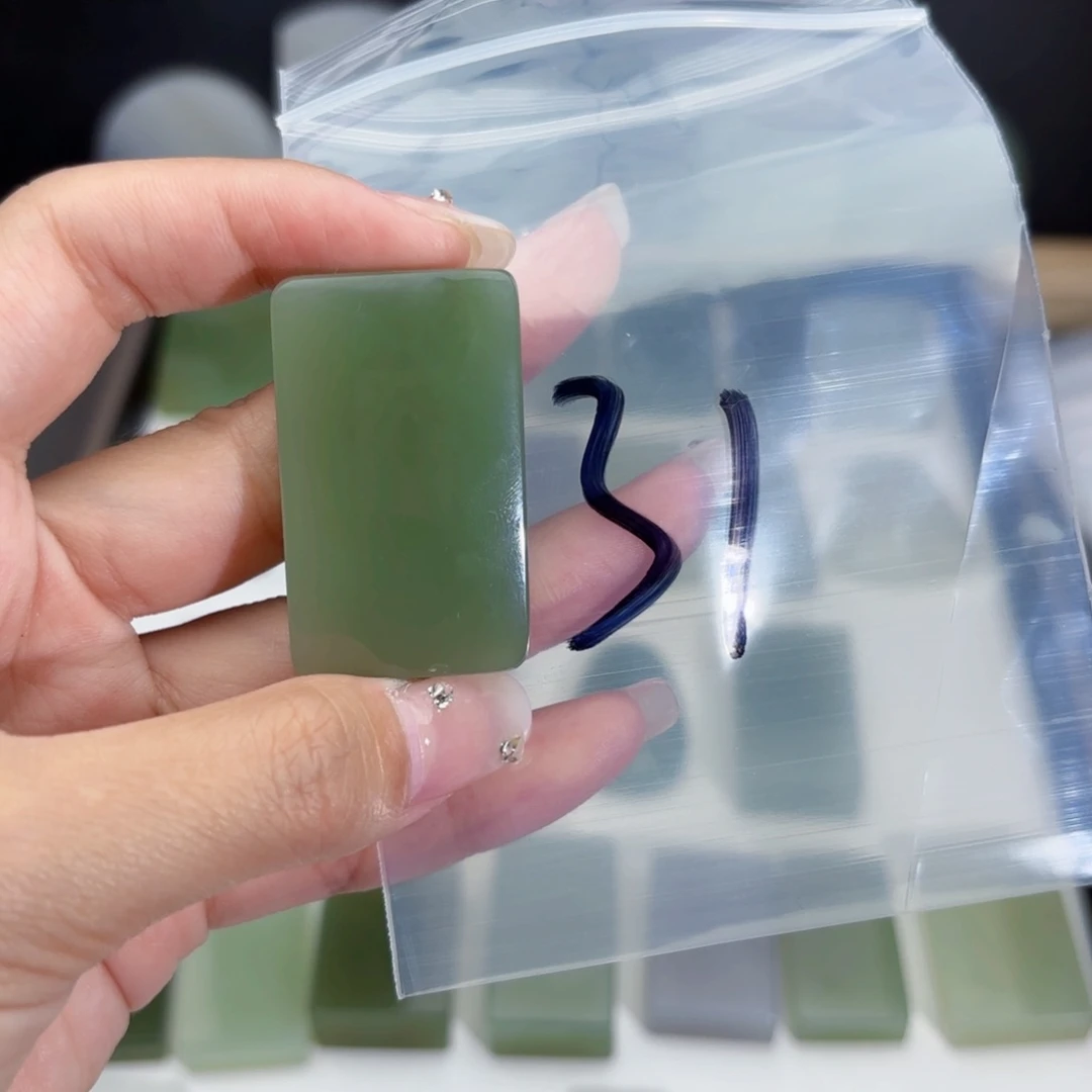 和田玉未镶嵌颈饰清**洋