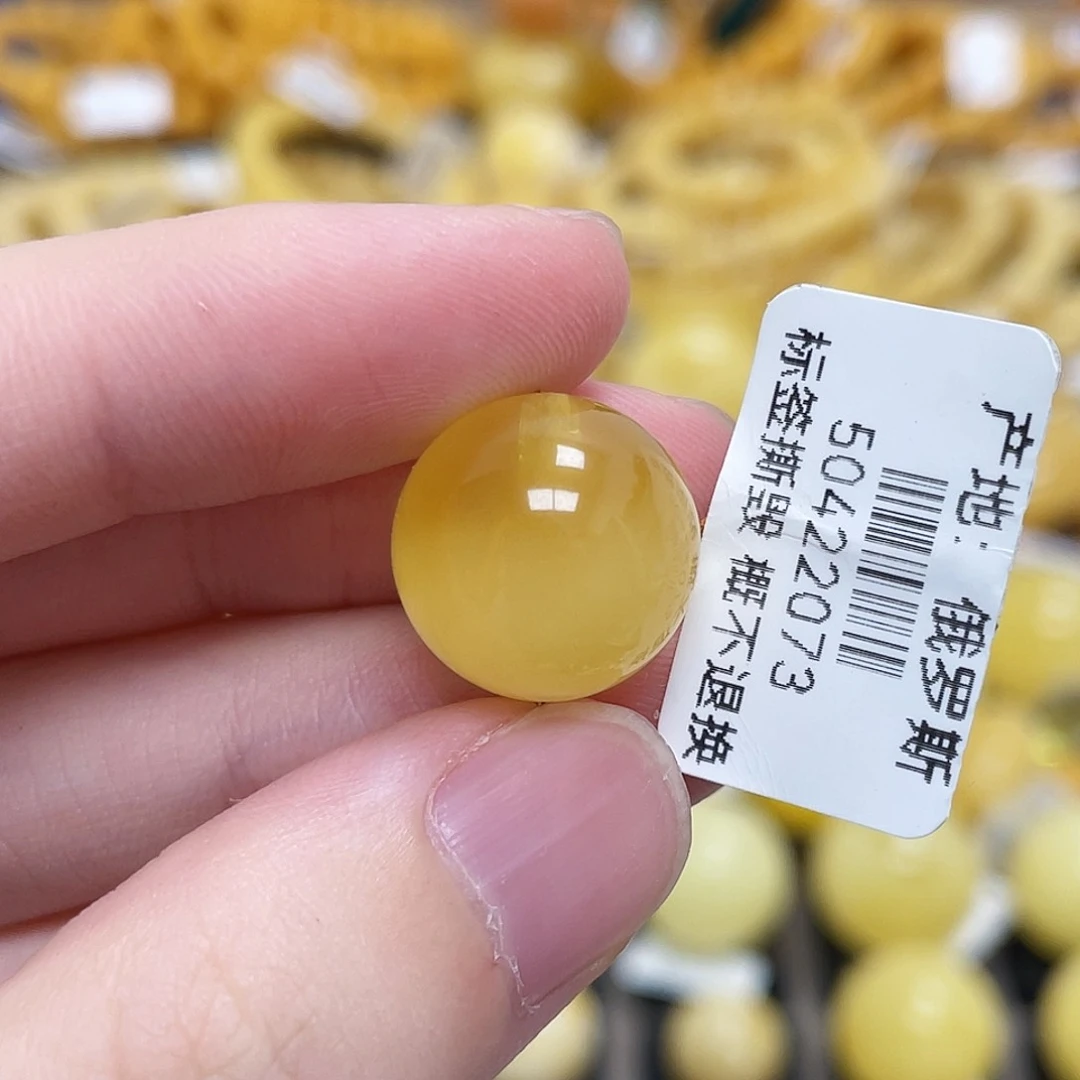 蜜蜡未镶嵌珠宝奇石圆珠满蜜聚宝盆15m m
