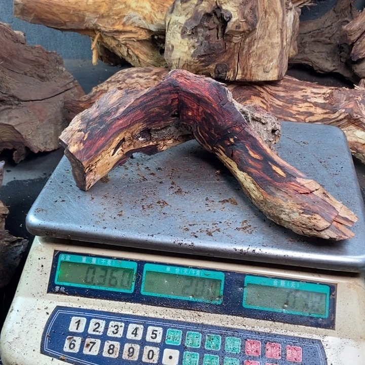 黄花梨/降香黄檀感*