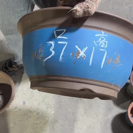 紫砂工艺厂……紫砂工艺厂……