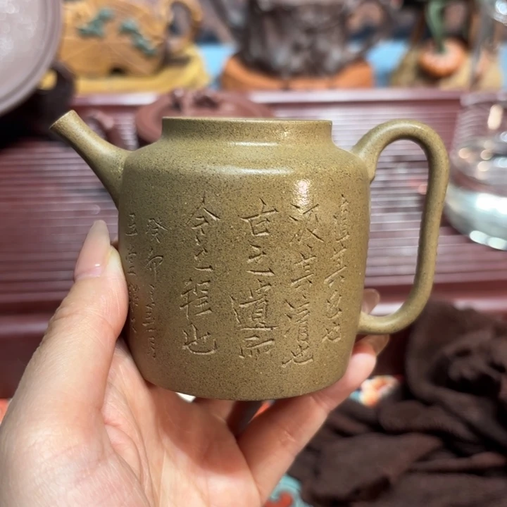 茶壶紫砂原矿精品高端紫砂壶