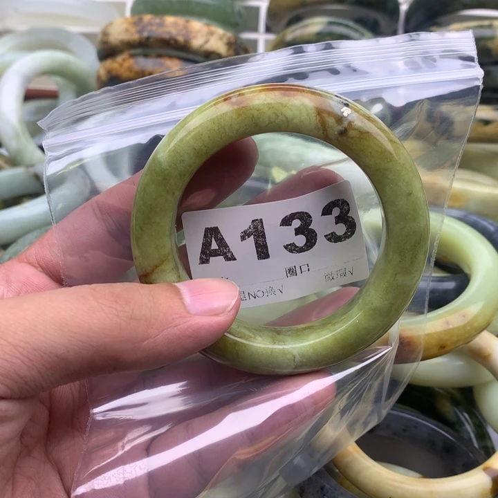 吨***吨未镶嵌蛇纹石玉手镯