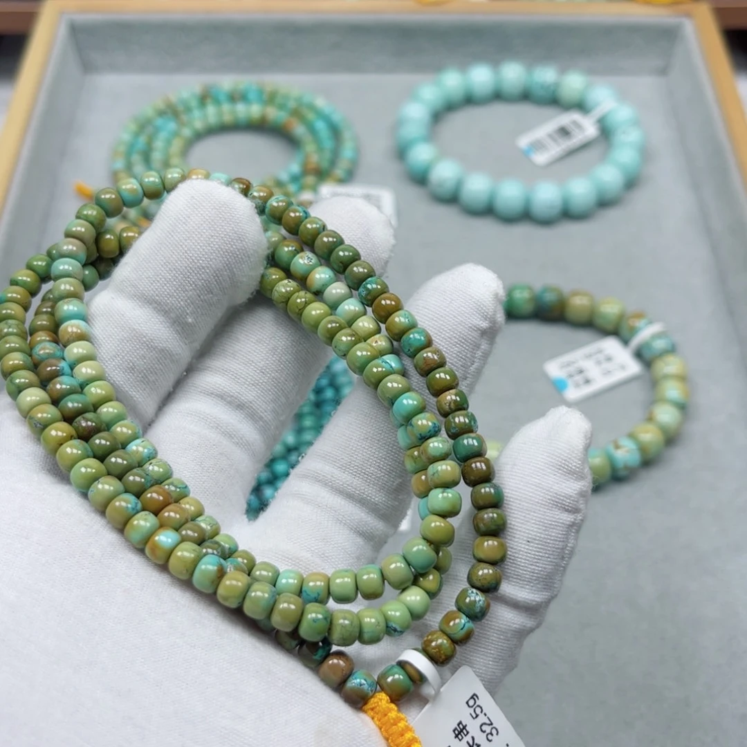 绿松石未镶嵌挂件