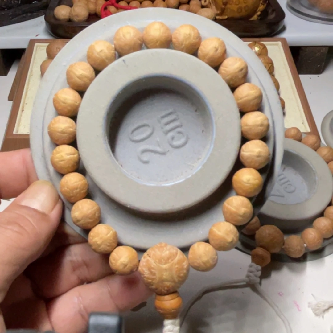 不***甜手串凤眼菩提菩提