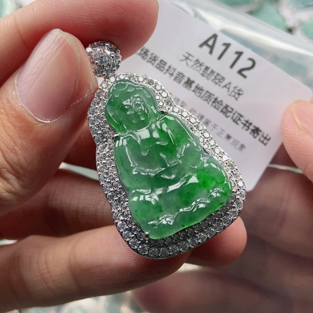 【闪购商品】翡翠未镶嵌吊坠(不含链)