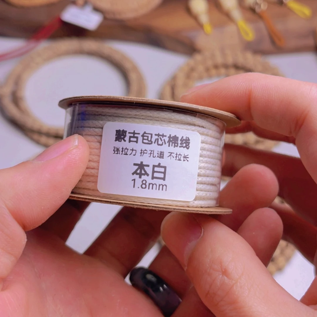 【闪购商品】柏香籽/百香籽吊坠Y*