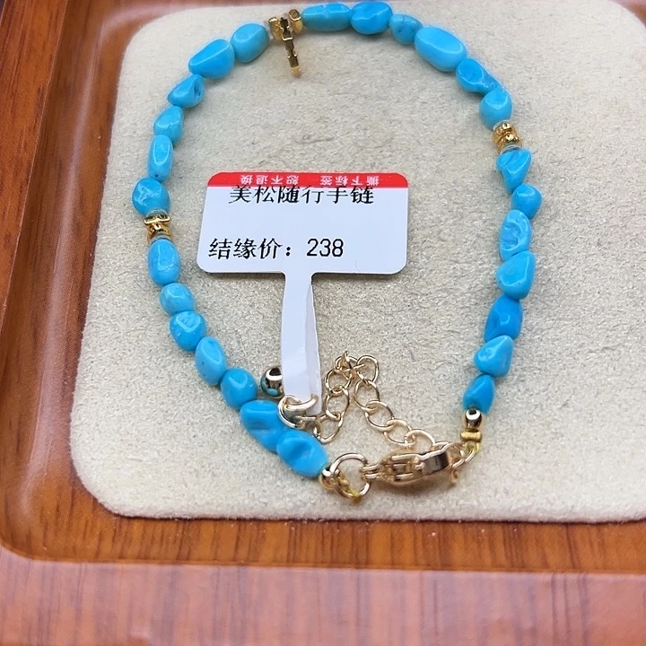 未镶嵌绿松石手链