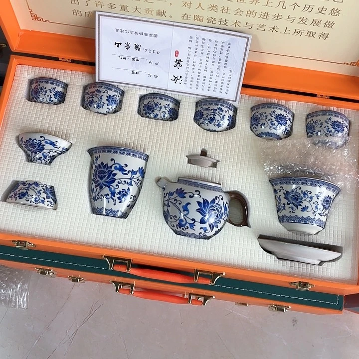 孤品茶具套装等。