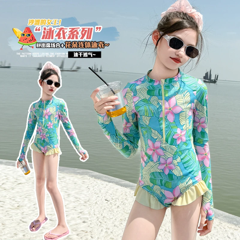 女童泳衣2025新款儿童洋气时髦女中大童夏季连体泳装女孩游泳衣潮