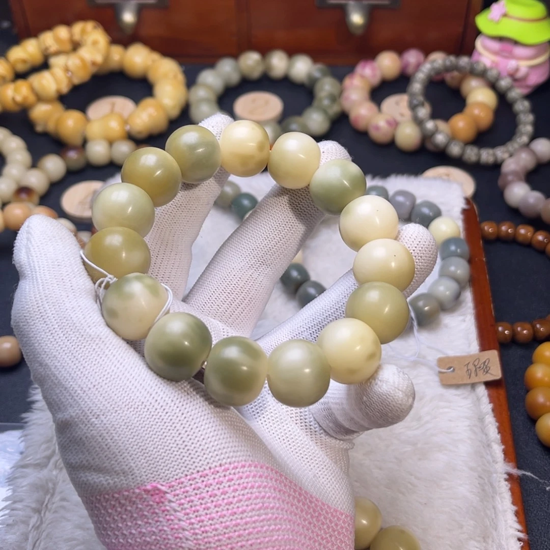 菩提根/象牙果手串411中瑕