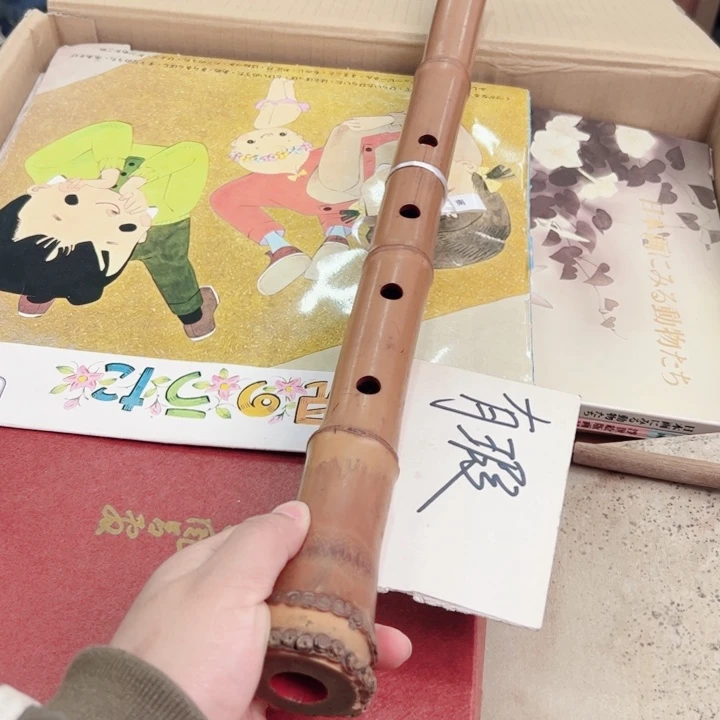摆件茉*茶一个瓷器默认微瑕