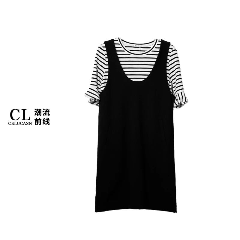 潮流前线/CELUCASN 夏季休闲韩版两件套宽松背带连衣裙 #H7IB5188