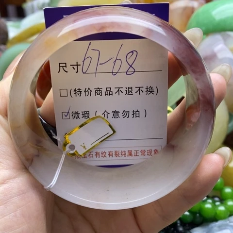 未镶嵌手镯石英质玉