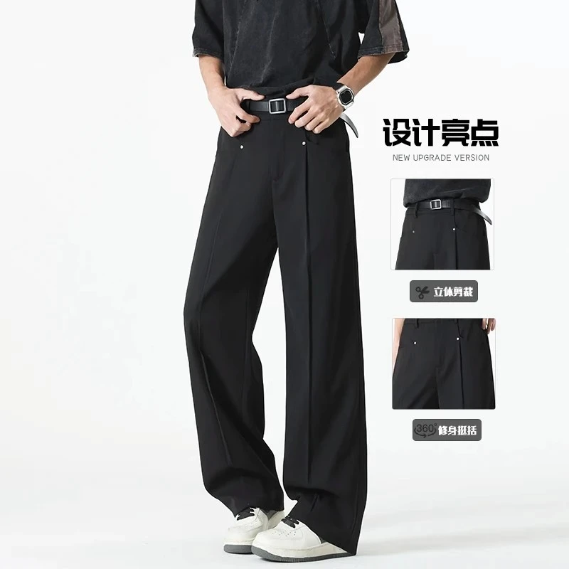 黑色垂感阔腿西裤男款春夏宽松长裤穿搭弯刀休闲裤铆钉压褶直筒裤