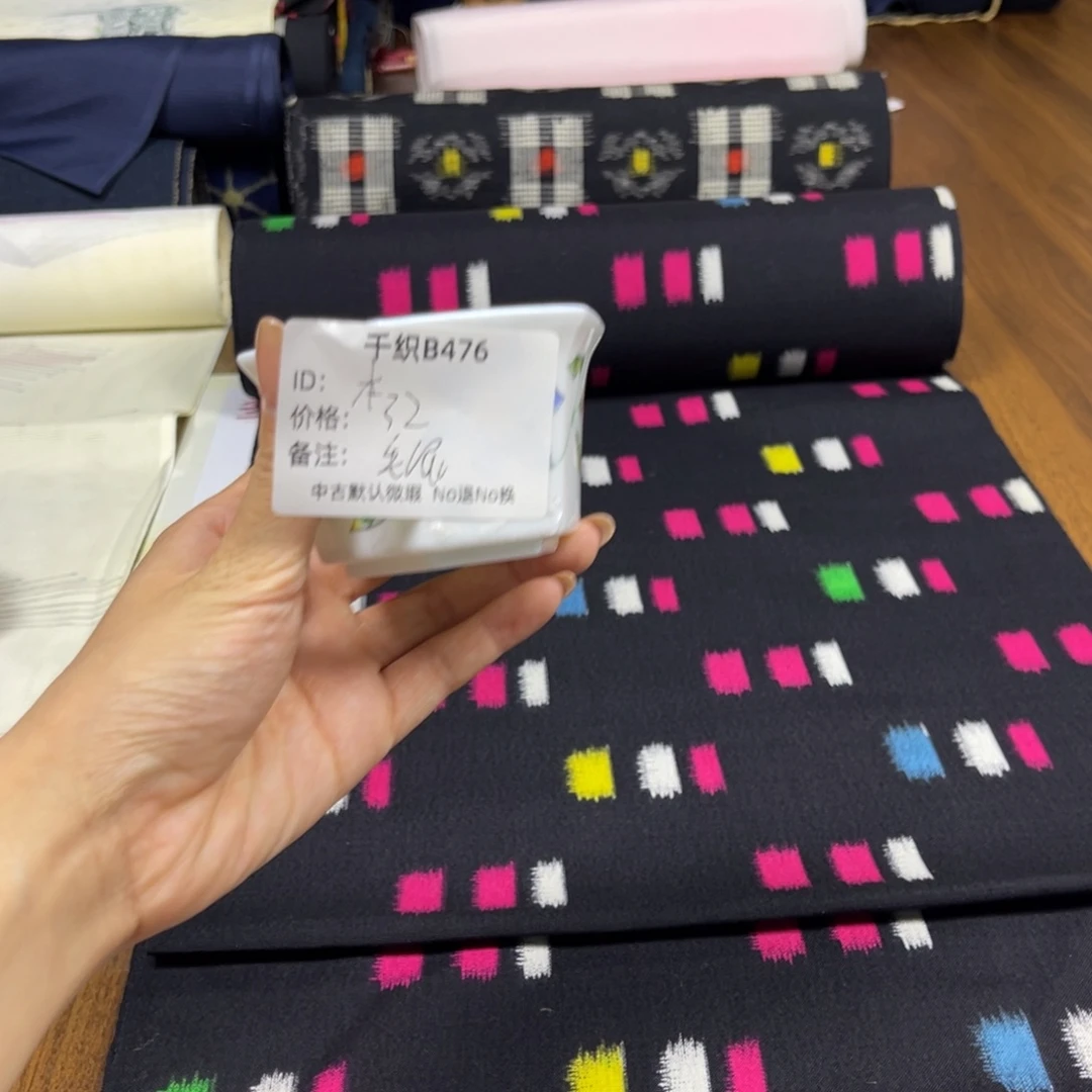 木***476中古默认瑕疵No退换