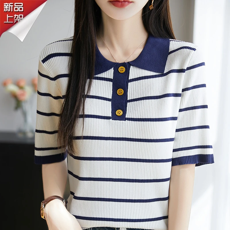 哥弟阿玛施正品夏季新款条纹冰丝针织短袖POLO衫拼色时尚宽松T恤