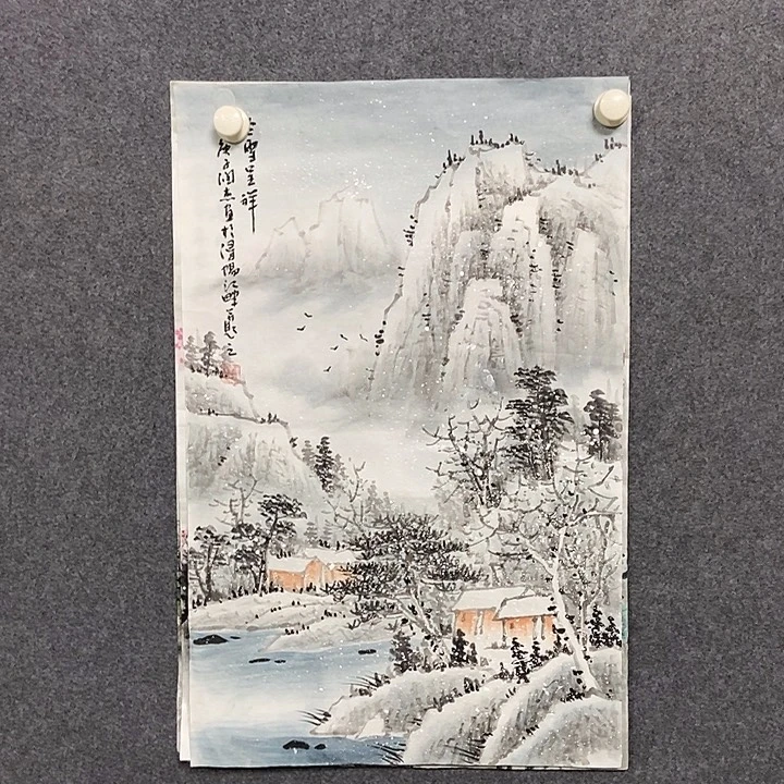 国画四尺三开一副