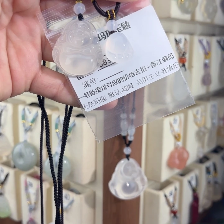 毛****未镶嵌颈饰玛瑙/玉髓083