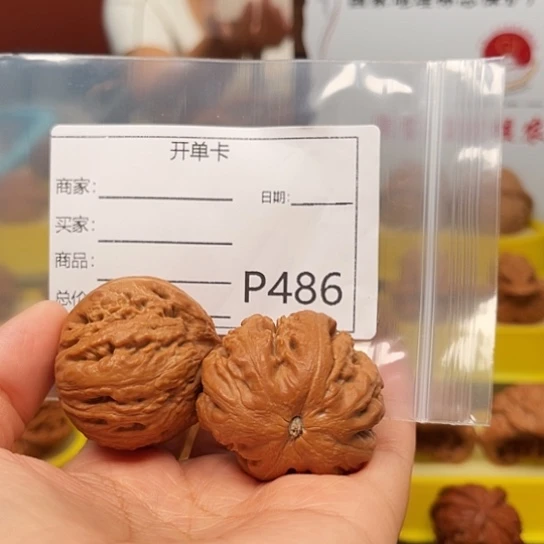 你***吧吊坠文玩核桃霸王龙