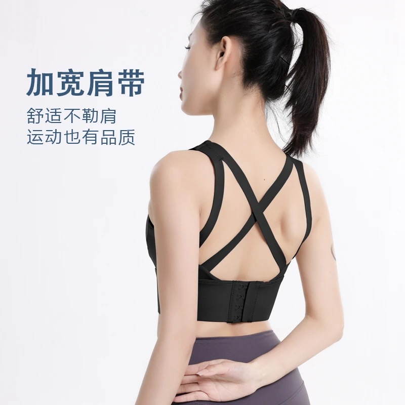 3号链接 A151-A226 高品质 【断码】运动健身瑜伽服