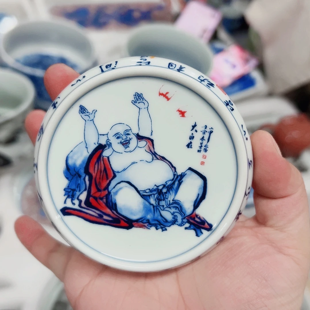 瓷片景德镇陶瓷专属链接