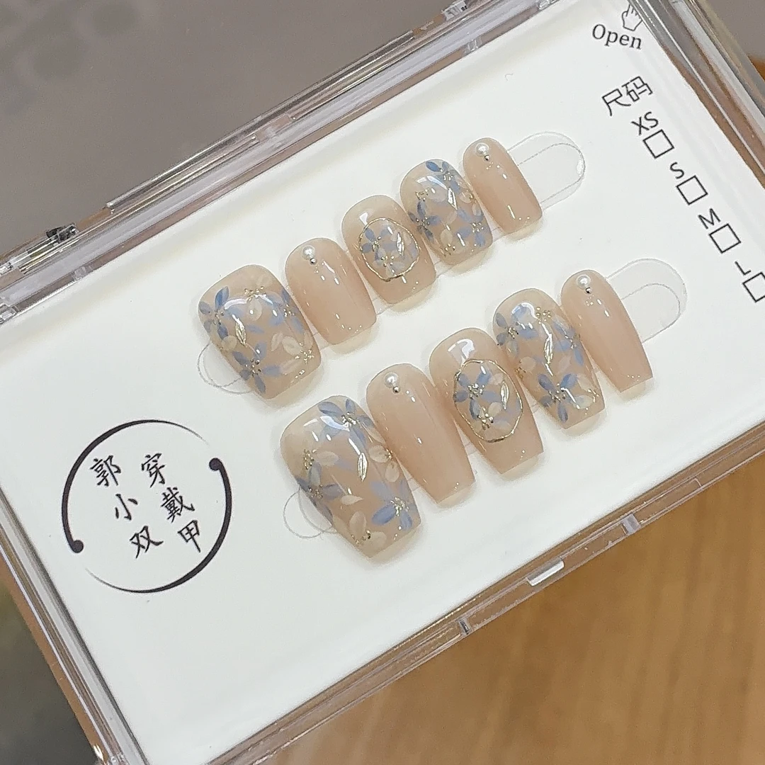 郭小双穿戴甲【豆蔻年华1】手绘水彩版10片盒装S21263