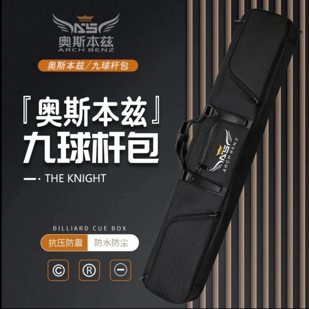 奥斯本兹球杆杆包台球包台球杆包球包