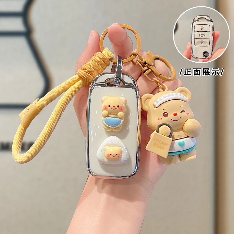 欧尚X7PLUS钥匙套折叠A800/A600/科赛5畅享版高级时尚汽车扣包链