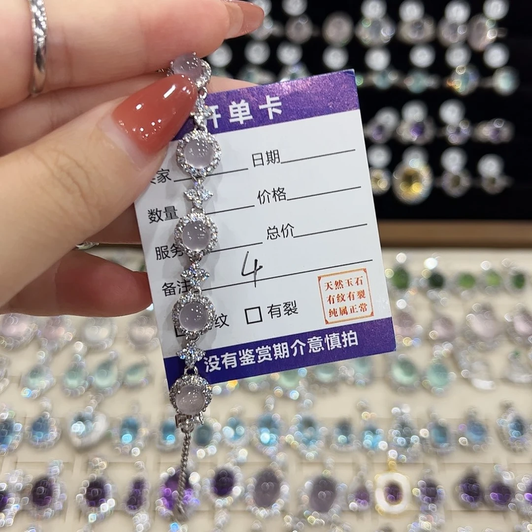 L****银S925镶嵌戒指萤石