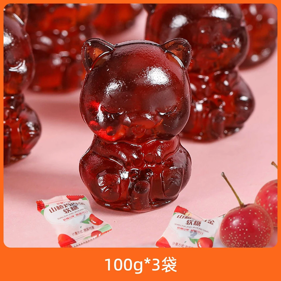 辰颐物语  山楂鸡内金软糖100g*3袋（13-14颗/袋）酸甜可口独立包装