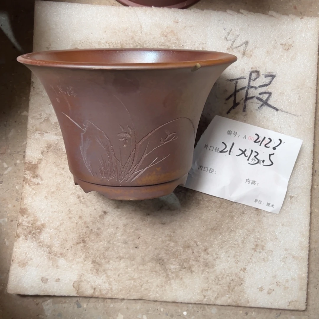 花盆紫砂紫砂花盆