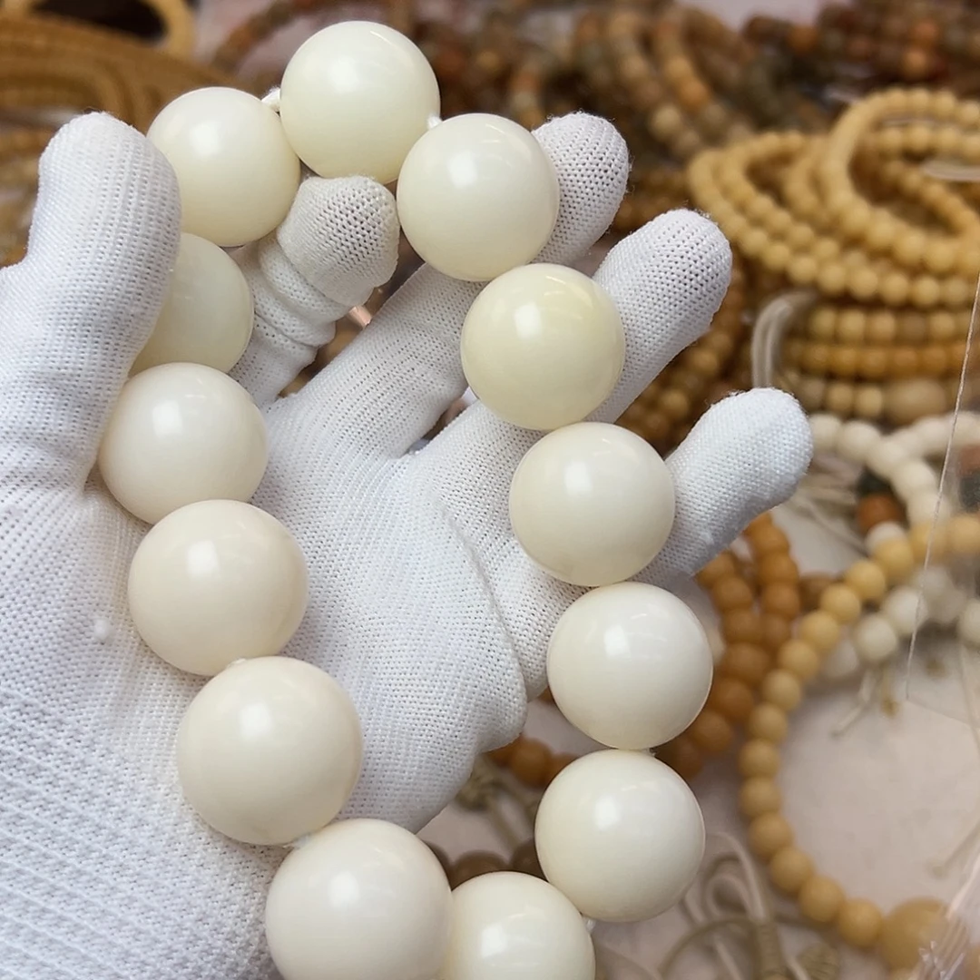 无***、吊坠菩提根/象牙果24左右大白微瑕手持两条273