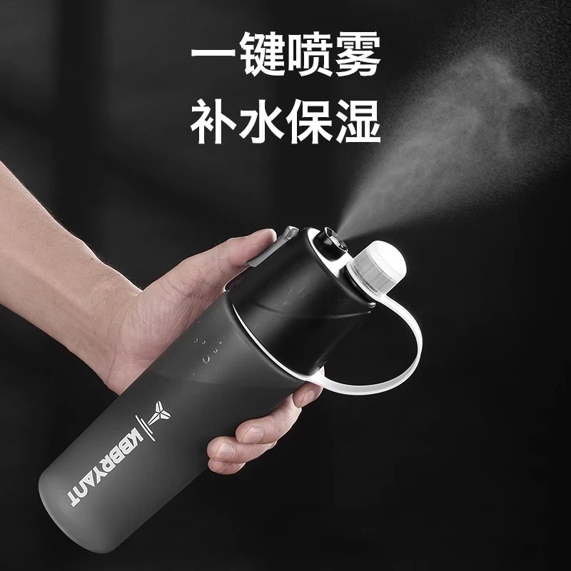 喷雾运动水杯夏天2025新款学生上学专用高颜值吸管杯便携喷水杯子