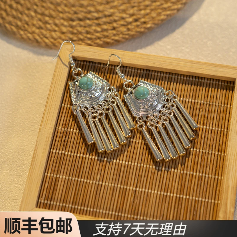 S29【正品】旅行气质长款时尚百搭民族风手工轻奢复古宫廷风耳饰