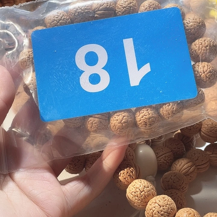 ****桃核吊坠桃核手串玲珑塔18