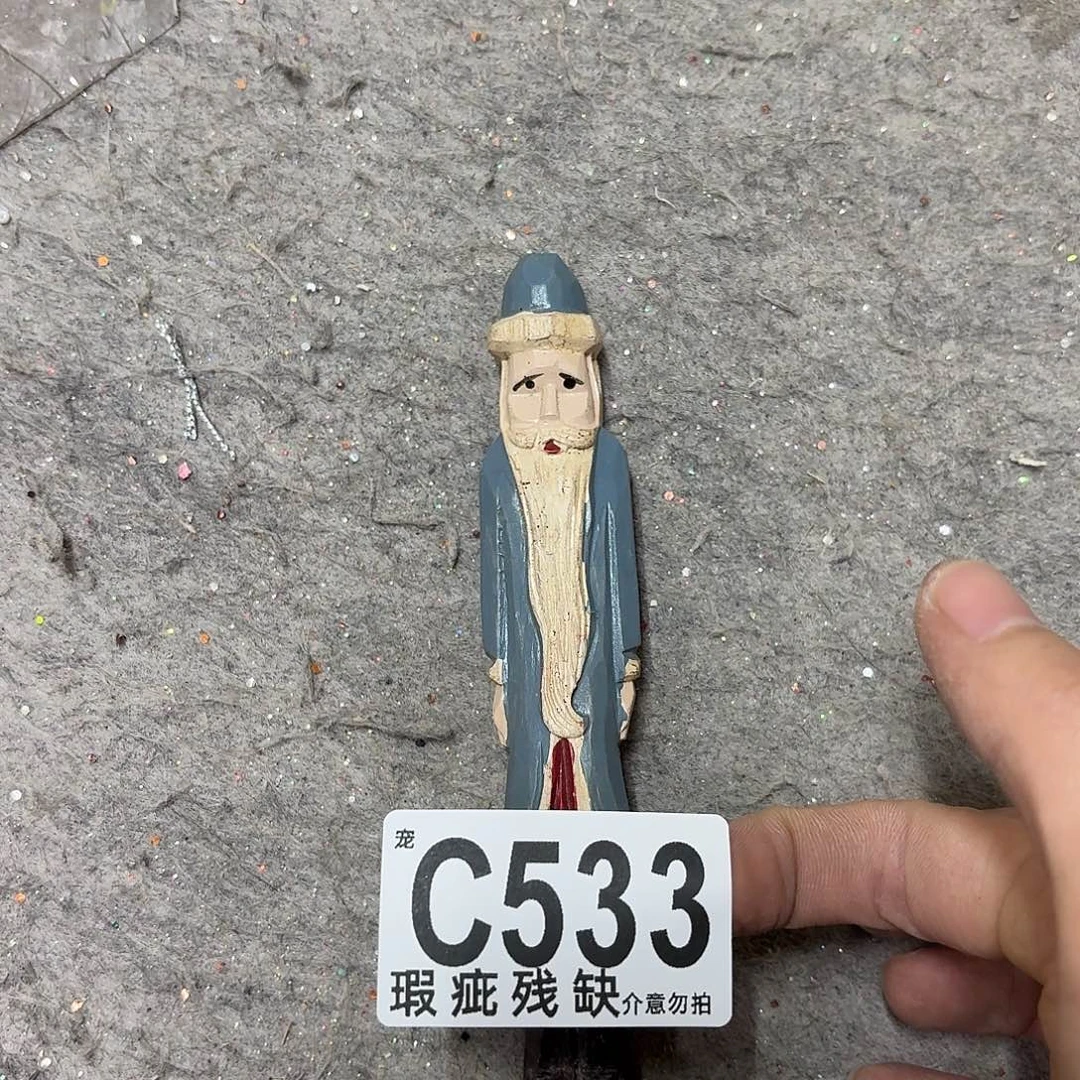 核桃木/黑胡桃（胡桃木）