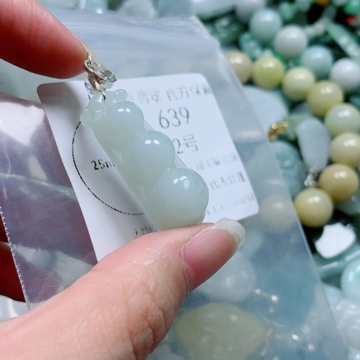 翡翠戒指未镶嵌翡翠