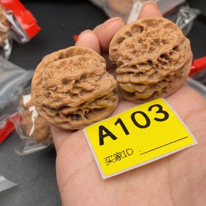 文玩核桃吊坠核桃