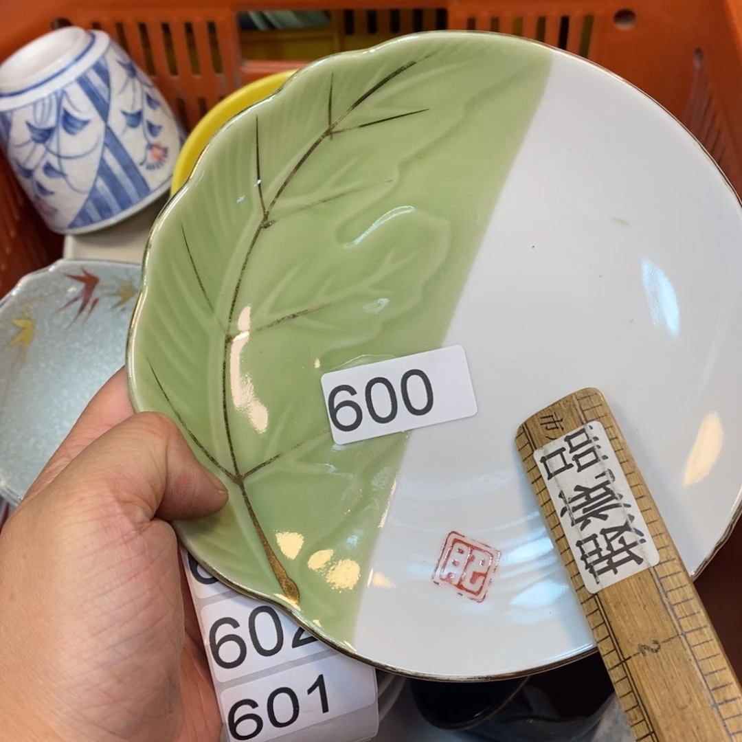 家里了家里了斤斤计较