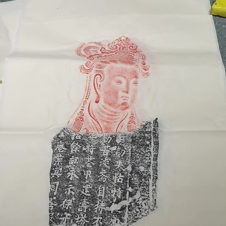 昌化石印石佛造像拓片一张三尺整纸大尺寸