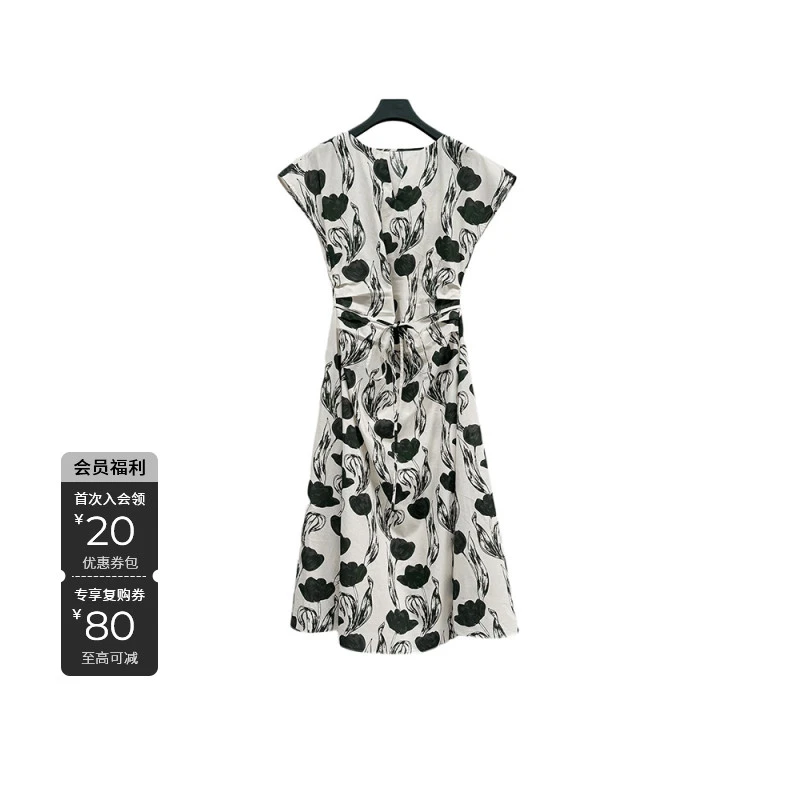 S·DEER圣迪奥碎花显瘦气质时尚夏季印花无袖连衣裙S252Z12E8