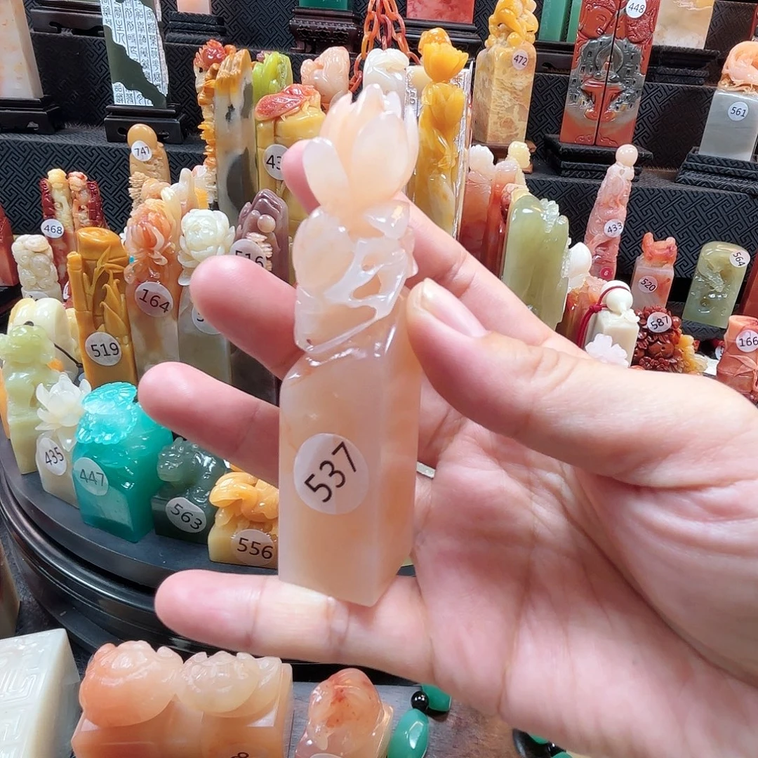 寿山石其他玉兰花印章