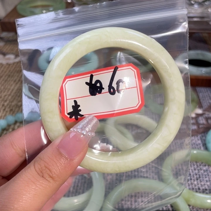 岫玉未镶嵌手镯米*多
