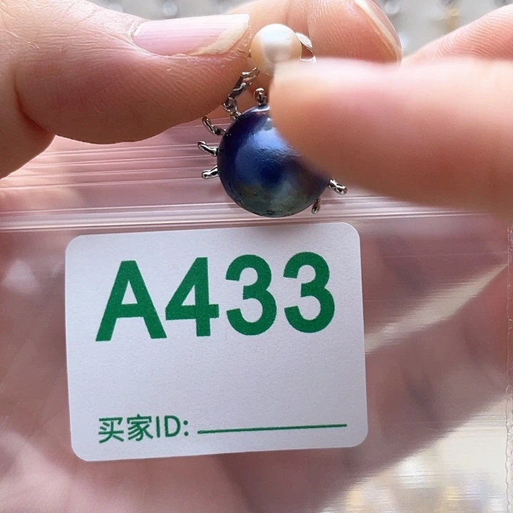 天然珍珠。  漏 漏 漏未镶嵌淡水珍珠