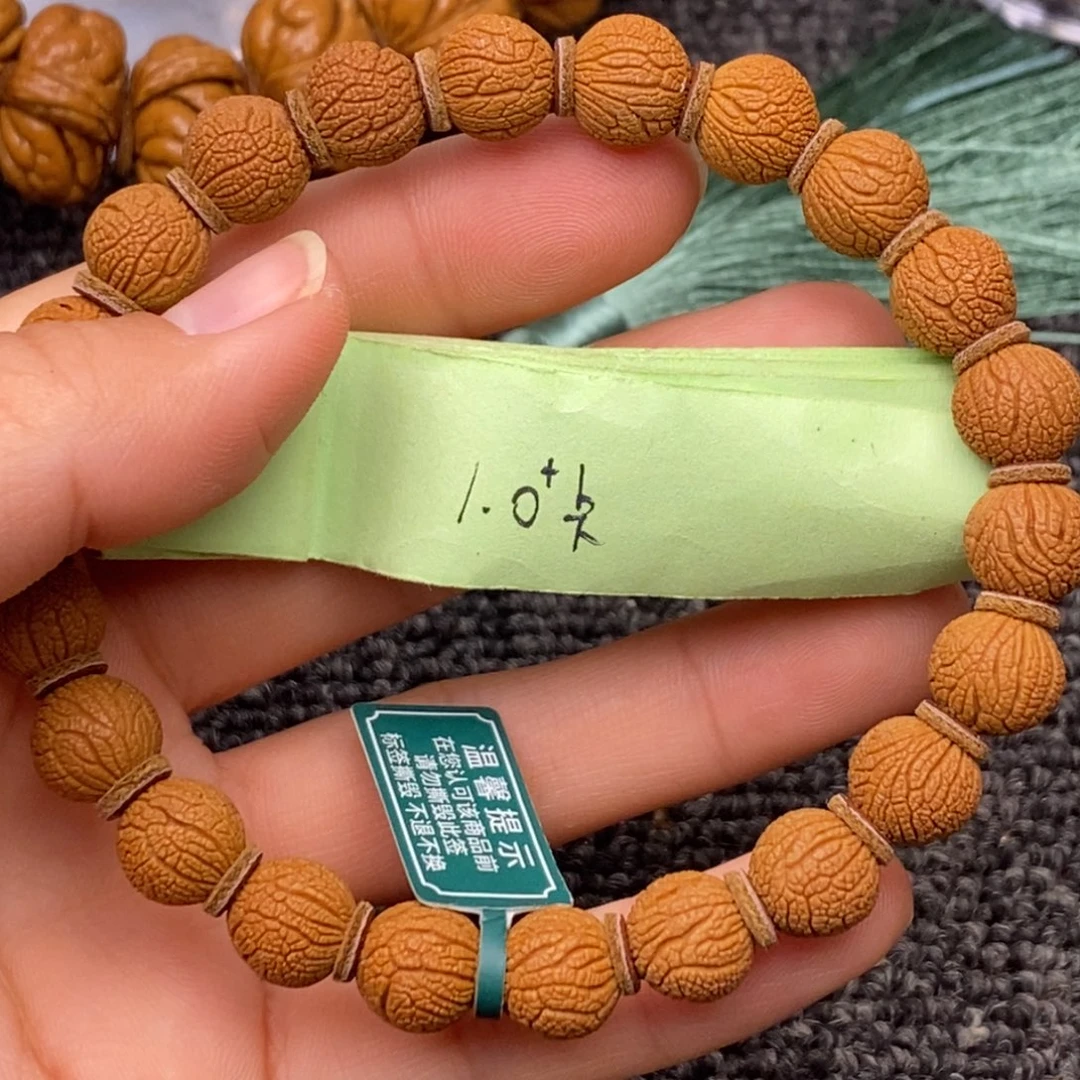 秦岭山脉龙纹桃核 21