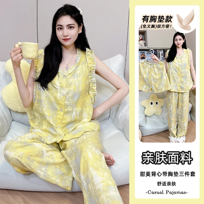 背心睡衣女2025新款爆款夏季睡衣女款柠檬黄带胸垫可外穿家居服