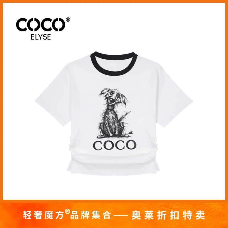 COCO ELYSE定制重磅棉质卡通动漫圆领时尚休闲百搭短T恤SCO24303