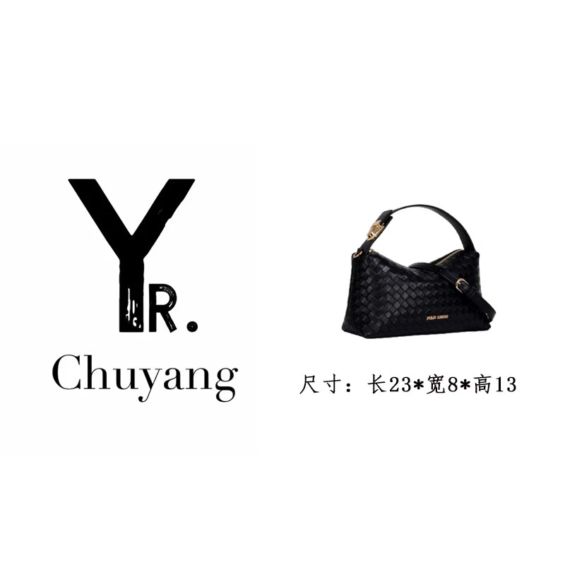 【初阳甄选】GQ-78183-黑色斜挎包百搭水桶包高奢菱格肩包