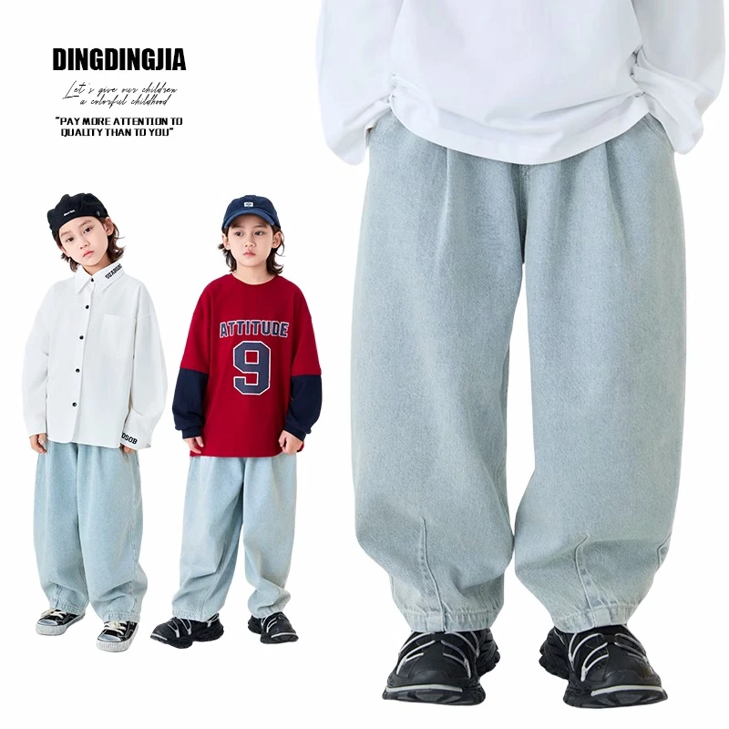 【现货】童装儿童秋季新款浅蓝牛仔裤男童2025春秋款长裤25034