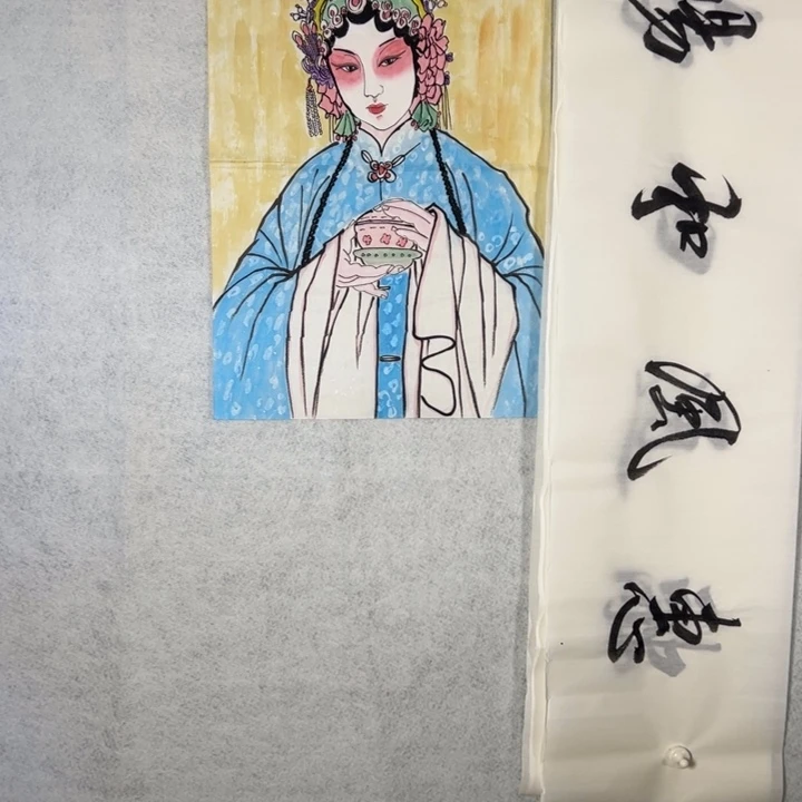 国画国画轩荣字画福利159